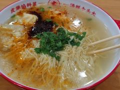 -吉祥馄饨(牡丹园店)