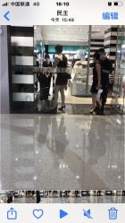 -丝芙兰Sephora