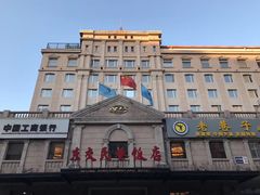 -红都(东交民巷店)