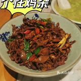 大厂互联网范儿的湘菜馆-越恰越香