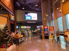 -CGV影城(新牌坊4DX店)