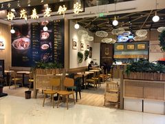 -协茂森老钟家(龙湖滨江天街店)