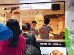 门面-傅强排骨(成都总店)