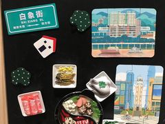 -当当书店(国泰广场店)