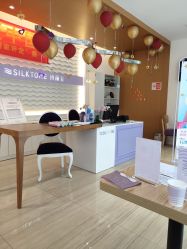 -SILKTONE诗丽堂美容