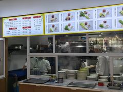 -军嫂饺子馆(岳家寨小区店)