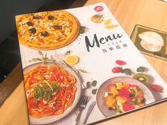 -必胜客(吾悦国际广场店)