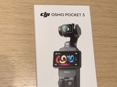 -DJI大疆(福州万象城授权体验店)