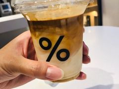 -% Arabica阿拉比卡咖啡(武康路店)