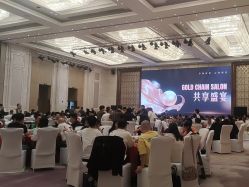 -武汉汉口喜来登大酒店·宴会厅