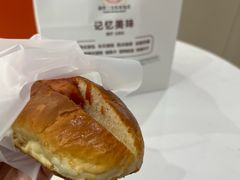 -新侨三宝乐面包店(崇文门店)