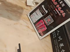 -川人川菜馆(黄山路店)