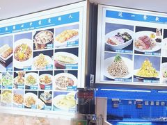 -悦海·家宴·冰花皮皮虾大锅贴(宝龙店)