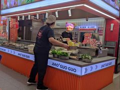 -椒锅锅·麻辣香锅(宝地广场城市集市店)
