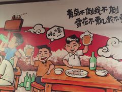 -鸽子窝专业烧烤店(南市场店)