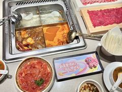 -海底捞火锅(江宸天街店)