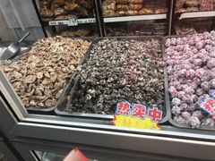 -天津堆姐糖堆刨冰(河东区总店)