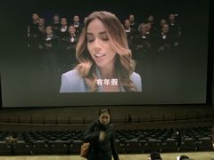 -天幕新彩云国际影城(激光巨幕店)