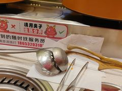 -龍歌自助小火锅(市南金茂湾店)