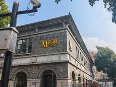 -长江路历史文化街区