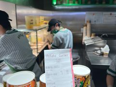-Potato Corner(广州天河城店)