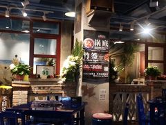 -马路边边串串香(大成路店)
