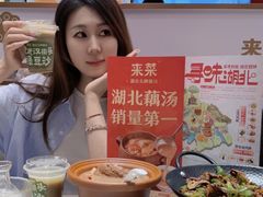 -北京清河万象汇