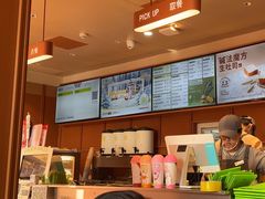 -奈雪的茶(中粮祥云小镇店)