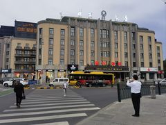 -国际饭店·西餐厅(西大直街店)
