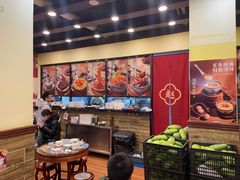 -赵记传承·中国甜品(福州总店)
