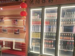 -奉天宴遇烧烤·冒锅
