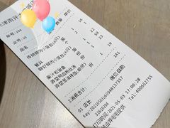 -弄堂小笼包(天津南开大悦城店)
