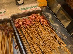 -牛签签串串香(IFS店)