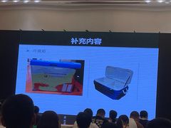 -杭州海外海皇冠大酒店