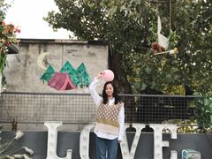 -佐佑帐篷环游记(南锣鼓巷店)