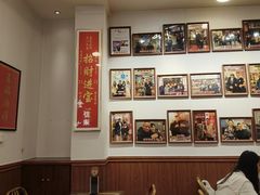 -芋包王闽南茶楼(八市店)