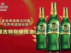 -瑞尔福超市(明珠广场店)