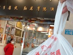 -周生记太爷鸡(文明路店)