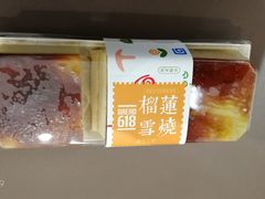 -Bread618面包生日蛋糕(欧亚商都店)