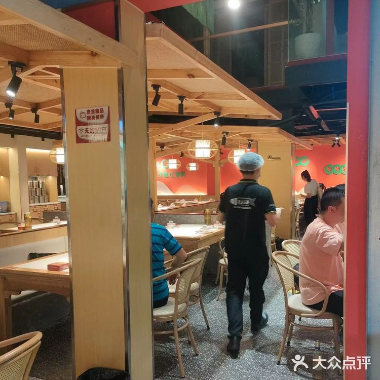 这家餐厅快被我和同事们吃成食堂了，真的优秀！！哈哈
