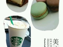 android_upload_pic-星巴克臻选(泉州浦西万达广场店)