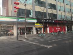 -鲍师傅糕点(春熙路店)