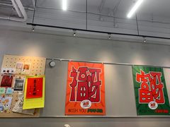 -虎伢Fuuya!咖啡煎饼(陆家嘴波特营店)