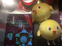 -LLJ夹机占(正佳广场店)