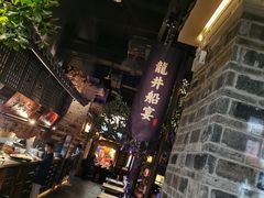 -绿茶餐厅(昆明世纪金源店)