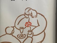 -喜茶(深圳欢乐海岸LAB店)