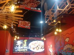 -领蟹祥记·香辣蟹·特色小海鲜(奥体天虹店)