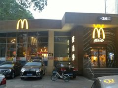 门面-麦当劳(南京路2店)