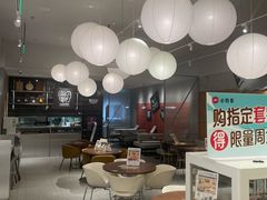 -必胜客(御景东方店)