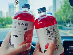 -眷茶(大卫城10楼店)